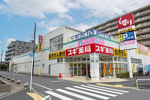 通いやすさ